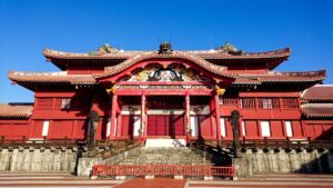 Ryukyuan Culture: History, Traditions, and Okinawa's Living Heritage